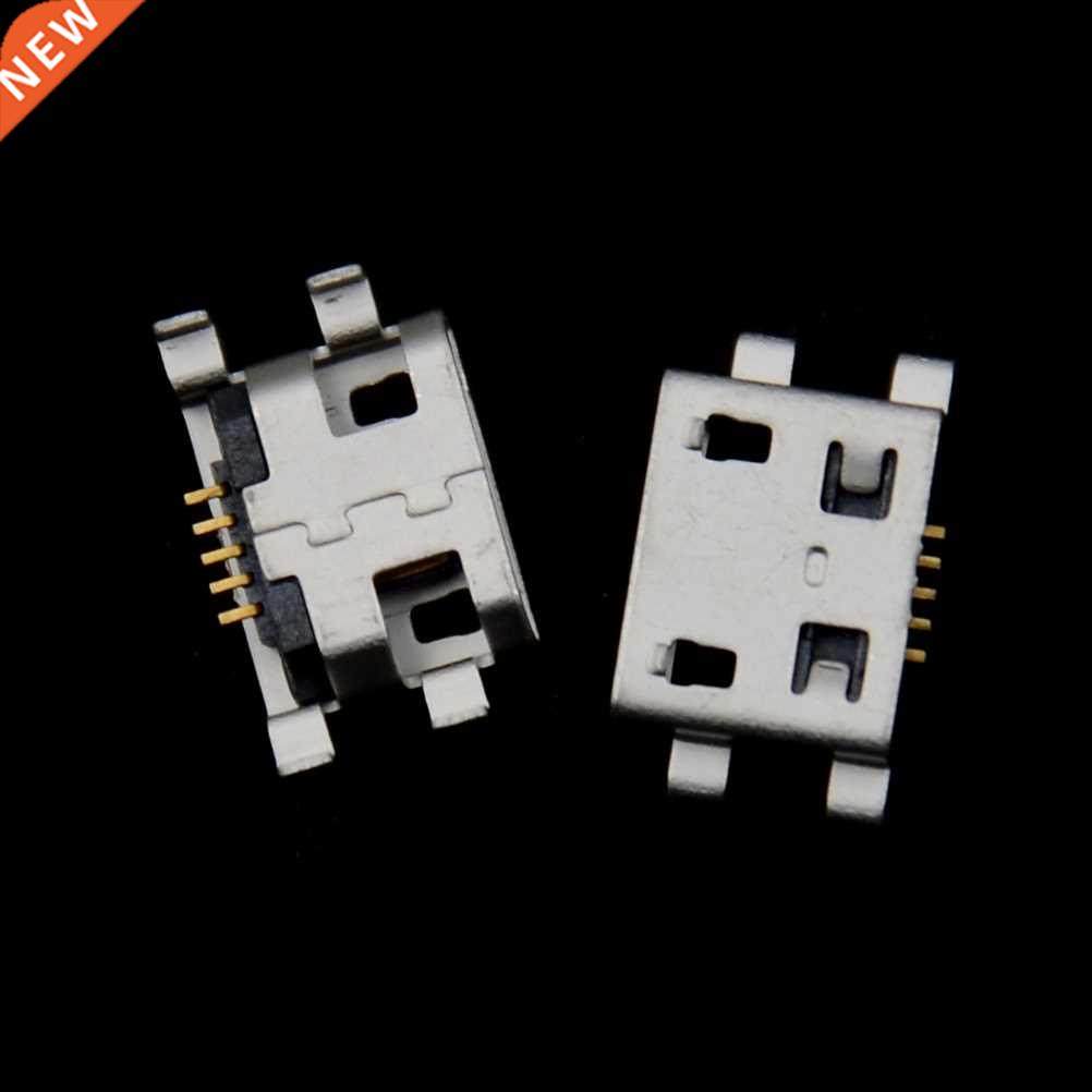 20pcs Micro USB Connector 5pin heavy plate B type Female Jac