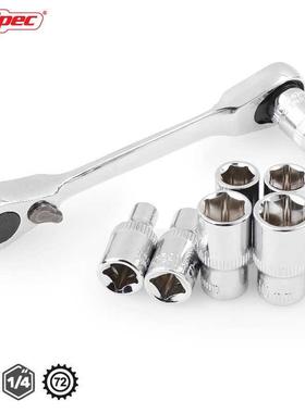 Mini 1/4 Ratchet Wrench Doule Ended Quick Socket Ratchet Wr