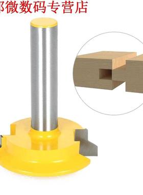 1/2 inch Schacht Lade Front Joint Rechte Rail & Stile Ro