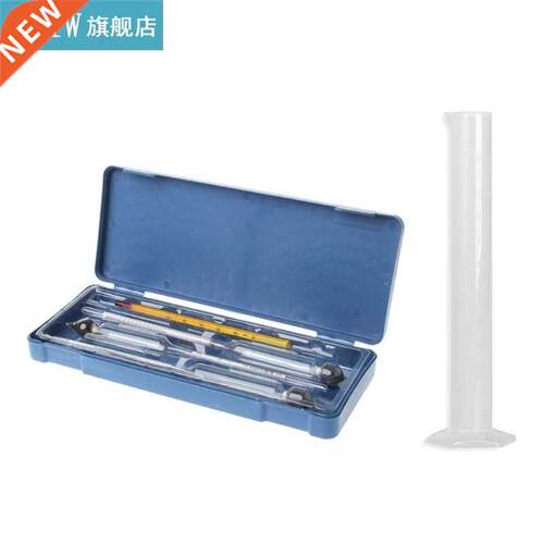 Hydrometer Tester Vintage measuring bottle plastic box Set A