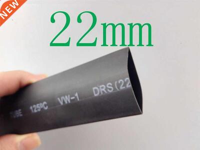 1 Meter/lot 2:1 Black 22mm Diameter Heat Shrink