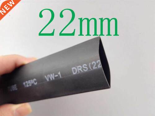 1 Meter/lot 2:1 Black 22mm Diameter Heat Shrink