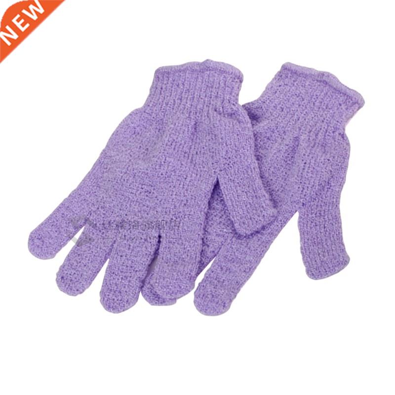 Pair Of Bath Gloves Body Shower Exfoliating Gloves Wash Skin