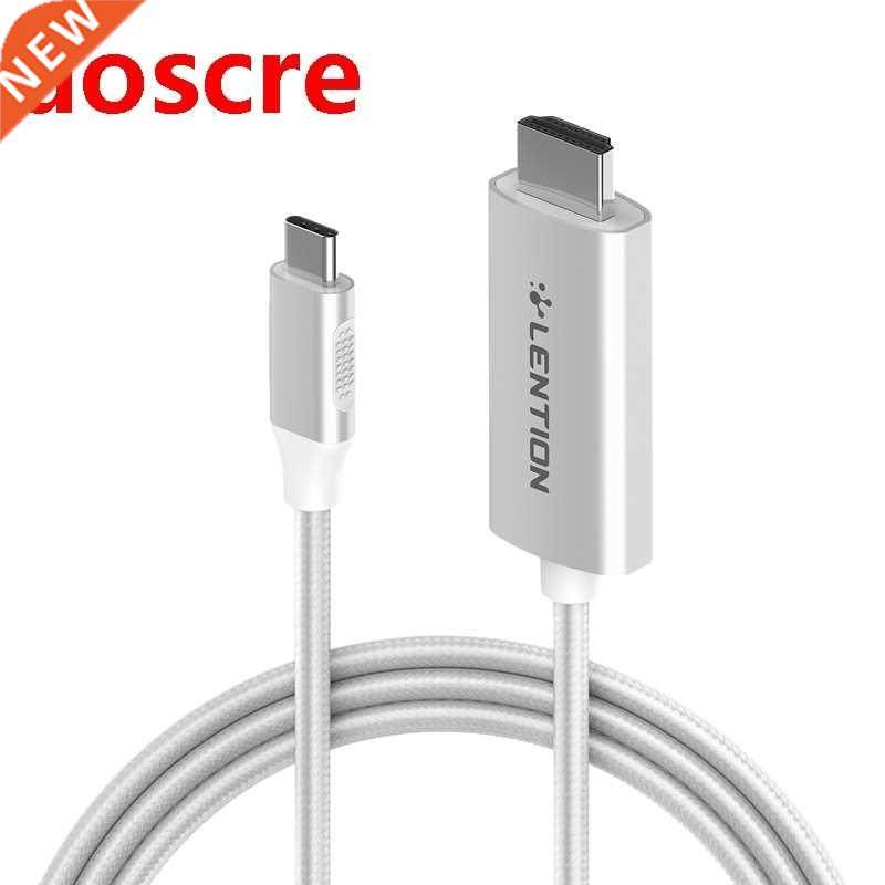 LENTION CU707H- Type-C to HDMI 4K 60Hz Male HD Adapter Cable