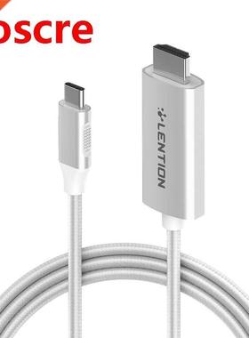 LENTION CU707H- Type-C to HDMI 4K 60Hz Male HD Adapter Cable