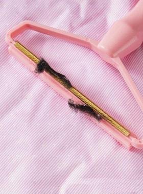 1PC Portable Power-Free Lint Remover Clothes Fuzz Fabric Sha