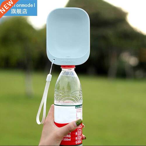 Dog Travel Water Bottle Portable Pet Dog Water Bottle Drinki