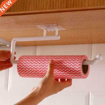 Adjustable Toilet Paper Holder Self-Adhesive Kitchen Toilet