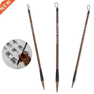 3PCS Assorted Size Chinese Calligraphy Writing Brush Pens Fo