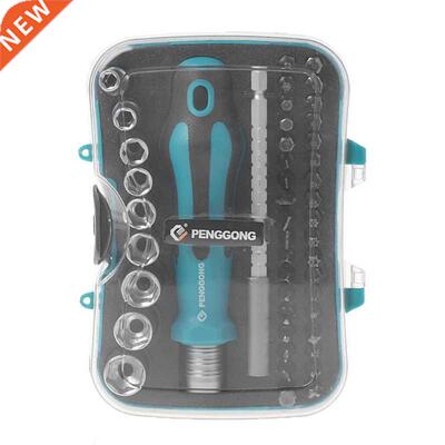 46 Pcs Set Precision Screwdriver Hex Phillips Torx Slotted B