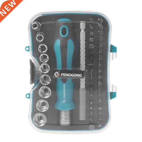 46 Pcs Set Precision Screwdriver Hex Phillips Torx Slotted B