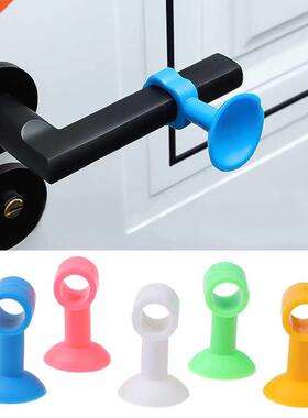 5PCS Doorknob Wall Mute Crash P Door Cabinet Door Handle L