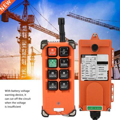 Wireless Remote Controller Electric Hoist Remote Control 2 T