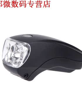 Fietsen Ultra Heldere 5 LED Fiets Voor Hoofd Licht Veilighei