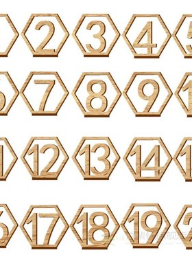 1-20 Numbers Wood Signs Wedding Hexagon Table Number Wooden