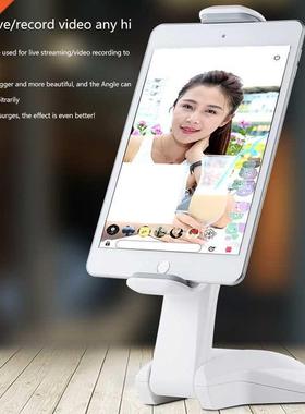 Aluminum Dtop Stand, Table Stand Stand Used For Mobile Ph