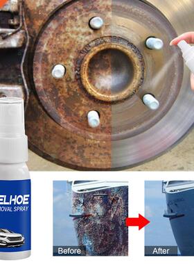 0ML Metal Polish Spray Stainless Steel Ceramic Watch Polish