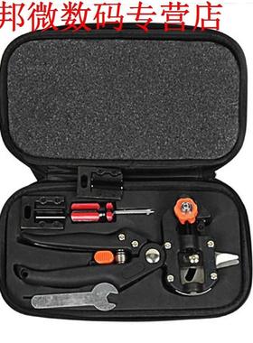 Tuin Boom Snoeien Enten Scissor Snelle Zaagbladen Gereedscha