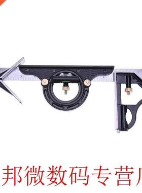 3pcs Ruler Multi Combination Sque Angle Finder Protractor