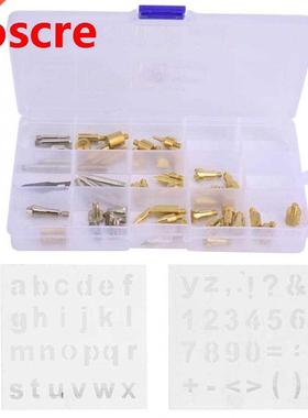 57pcs Wood Burning Pen Tip Stencil Set Brass Soldering Pyrog
