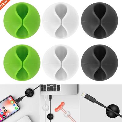 Round USB Cable Clip Grip Desk Wall Organizer USB Charger Ho