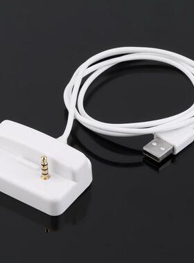 USB Charger & Sync Replacement Docking Station Cradl