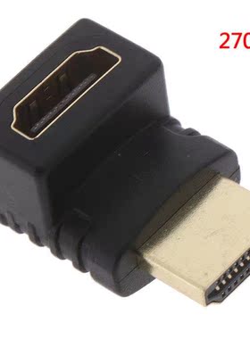 270 Degree HDMI Adapter Male To Female L-type Supports 3D Et