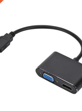 Usb3.0 To HDMI-compatible VGA Two-in-oneAdapter Digital To A