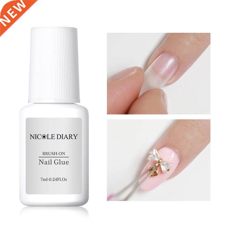 NICOLE DIARY 7ml Nail Art Glue with Brush Transparent Multi-