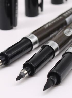 3PCS/set Brush Pen Calligraphy Pen Chinese Words Learning S