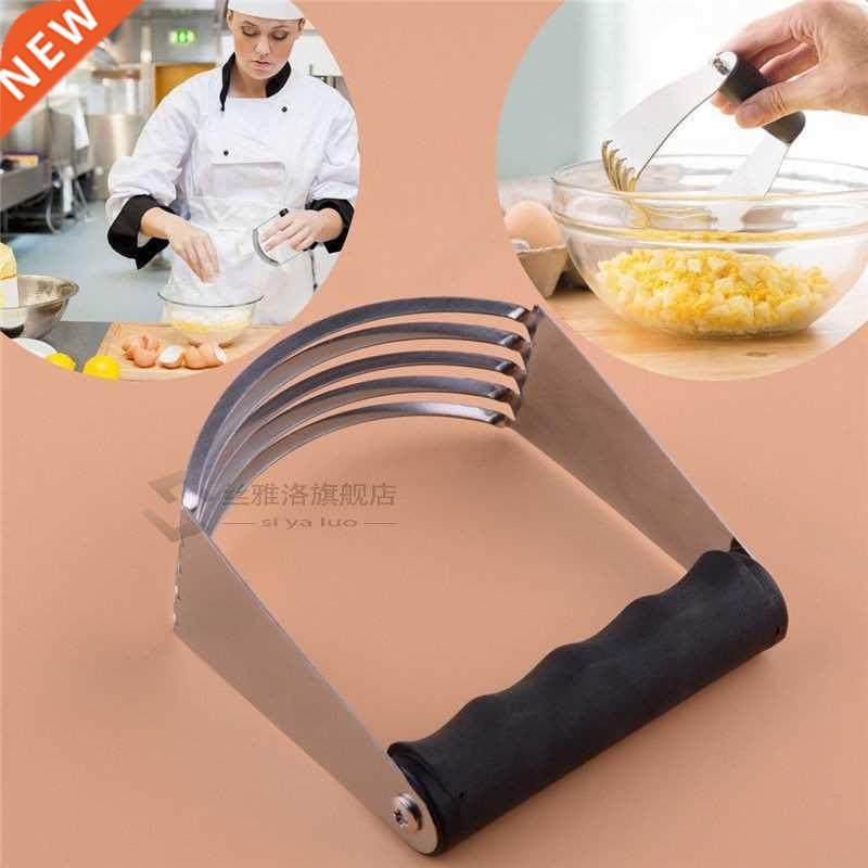 Stainless Steel Dough Blender Soft Grip Pastry Cutter Flour
