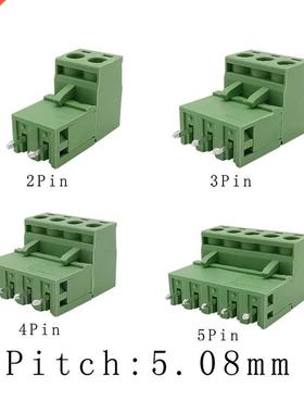 5/10Pair 2EDG 5.08mm 2P 3P 4P 5 Pin Straight PCB Screw Termi