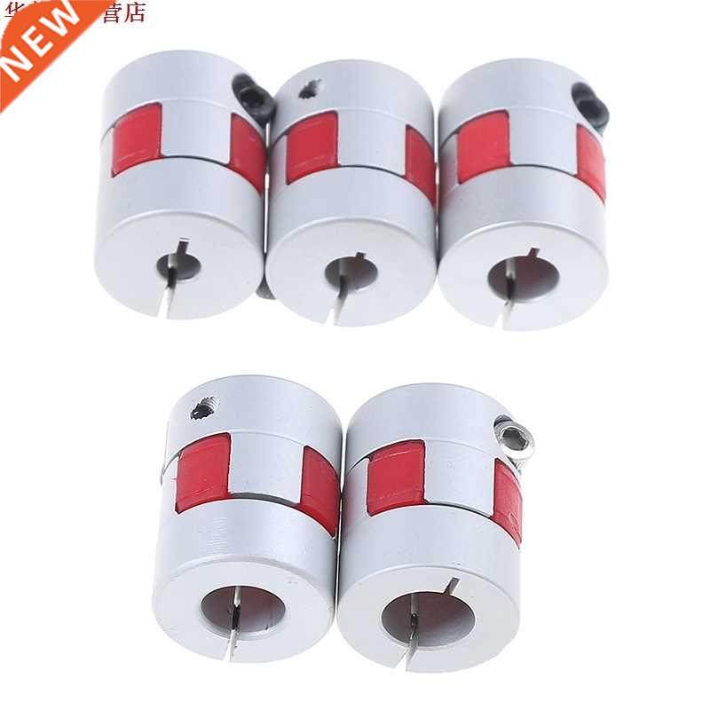 D20L25 Flexible mâchoire coupleur CNC arbre araign&eac