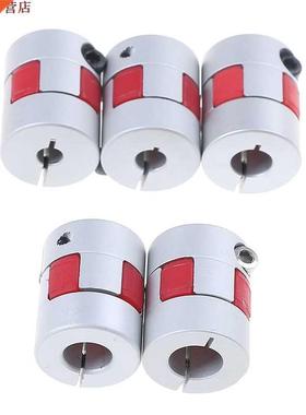 D20L25 Flexible mâchoire coupleur CNC arbre araign&eac