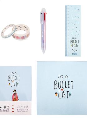 Kawaii A5 Diary Notebook Planner 2019 Sketchbook for School