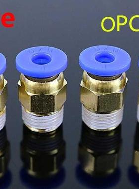 10PCS OPC4-01 Pneumatc fttng push n quck connector f