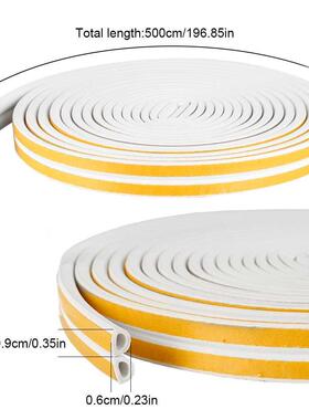 2X5m Indoor Weather Stripping Self-Adhesive Doors Windows Se