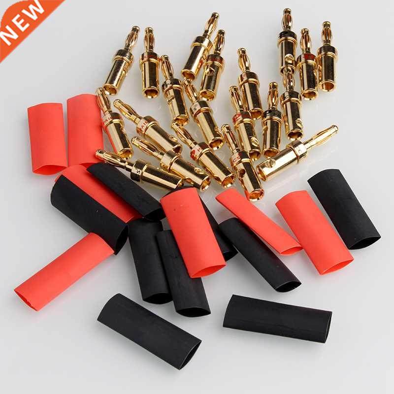 4/8PCS Gold Speaker Banana Plug Cable Wre Adapters Plugs Co
