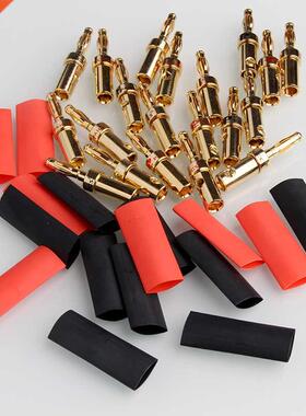 4/8PCS Gold Speaker Banana Plug Cable Wre Adapters Plugs Co