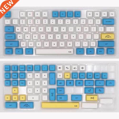 National Park Ethermal Dye Sublimation Fonts PBT Keycap for