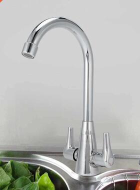 G1/2 Kitchen Bathroom Copper Basin Sink Faucet 360 Degree Ro