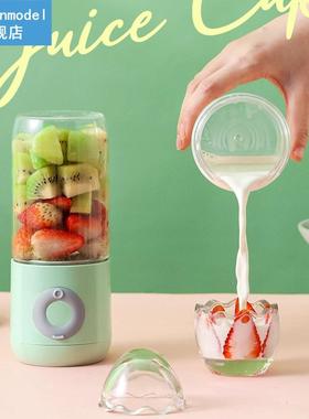 500ml Portable Juicer Personal Fruit Blender USB Rechargeabl
