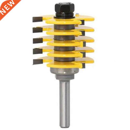 1Pc Box Joint Router Bit Adjustable 5 Blade 3 Flute 8Mm Shan