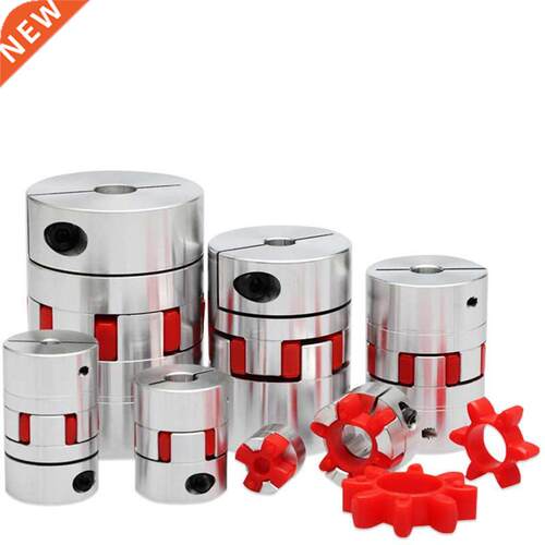 CNC Motor Jaw Shaft Couplers Flexible Spider Plum Shaft Coup