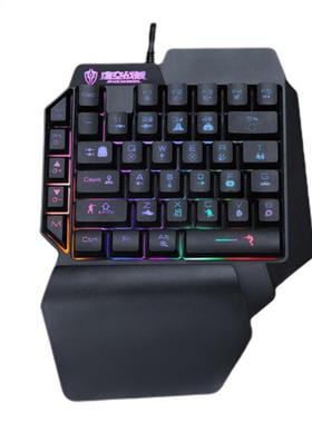 35 Key Mechanical One Handed Gaming Keyboard Backlit Portabl