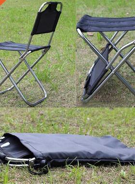 Travel Outdoor Portable Folding Chair Ultra Light High Quali