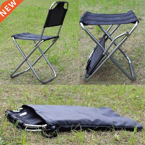 Travel Outdoor Portable Folding Chair Ultra Light High Quali