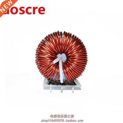 APF-L-1mh30A Double ring high power magnetic ring inductance