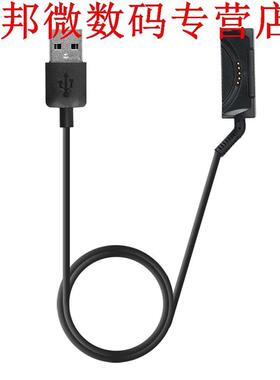 1 m usb-oplaadkabel charger lg watch urbane 2nd edition w200