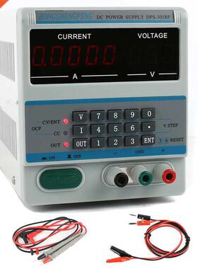 DSP-305BF Adjustable DC Power Supply 30V 5A 0.1V 0.0001A Dig